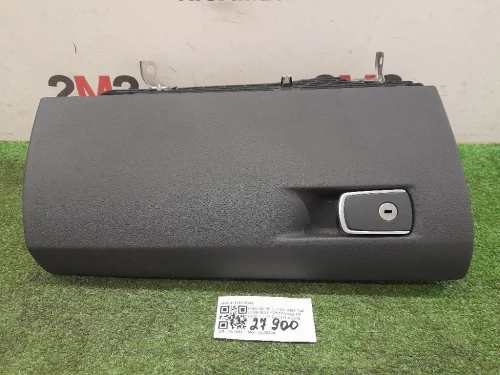 BOX Portaoggetti Completo 51169239345 Bmw Serie 3 F30 Berlina 2015