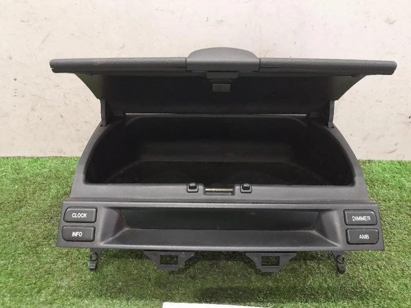 BOX Portaoggetti Centrale GJ6A0245A Mazda 6 I 2003