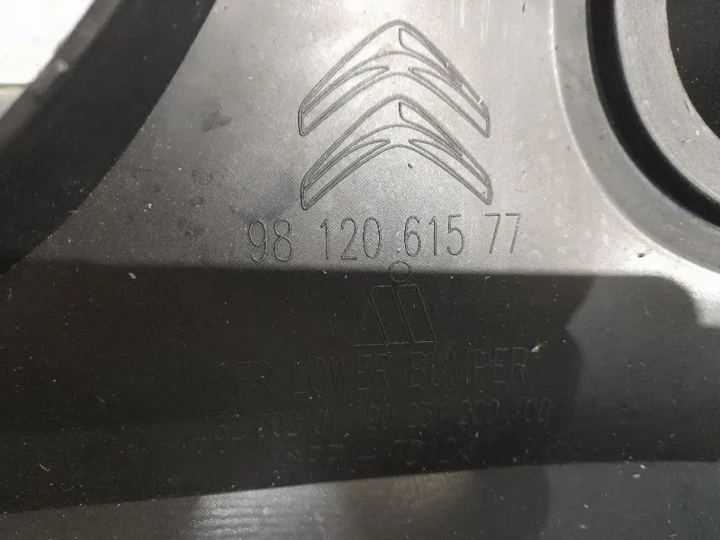 Paraurti INF ANT 9812061577 Citroen C3 III 2016