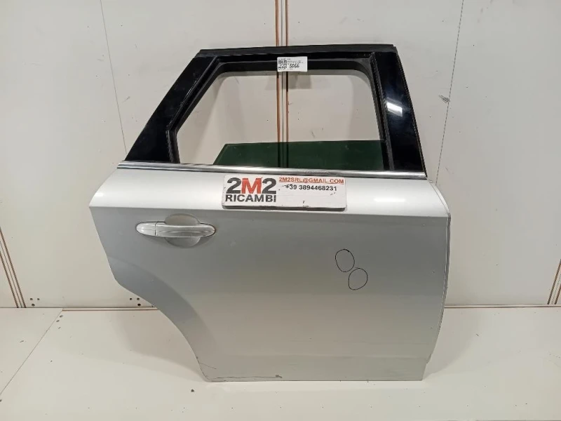 Porta POST DX 1694250 Ford Mondeo IV 2007