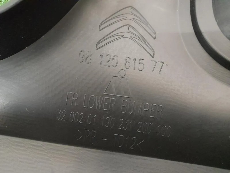 Paraurti INF ANT 9812061577 Citroen C3 III 2016