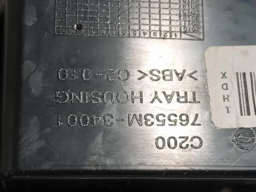 BOX Portaoggetti Centrale 76553M-34001 Ssangyong Korando III 2011