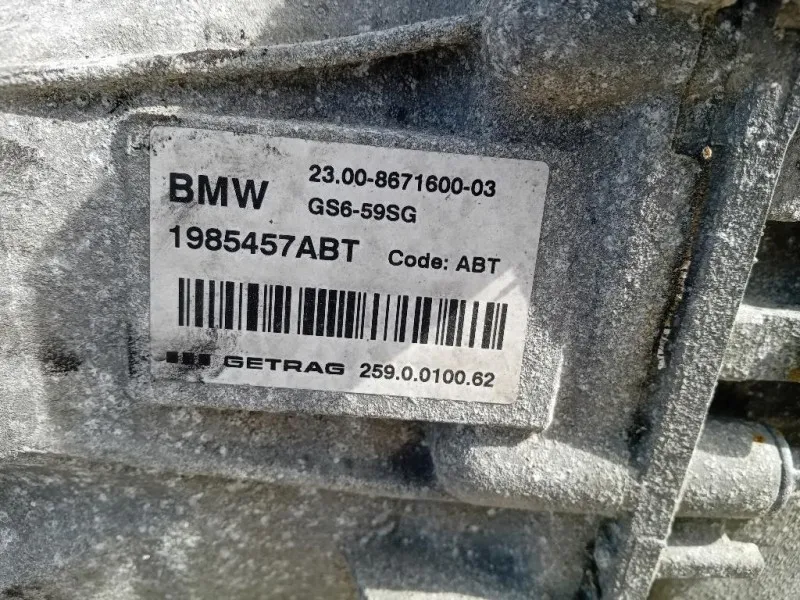 Cambio GS6-59SG Mini MINI Cooper F56 2018