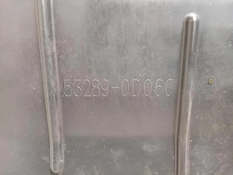 Paraurti INF ANT 52618-0D040 Toyota Yaris IV 2017