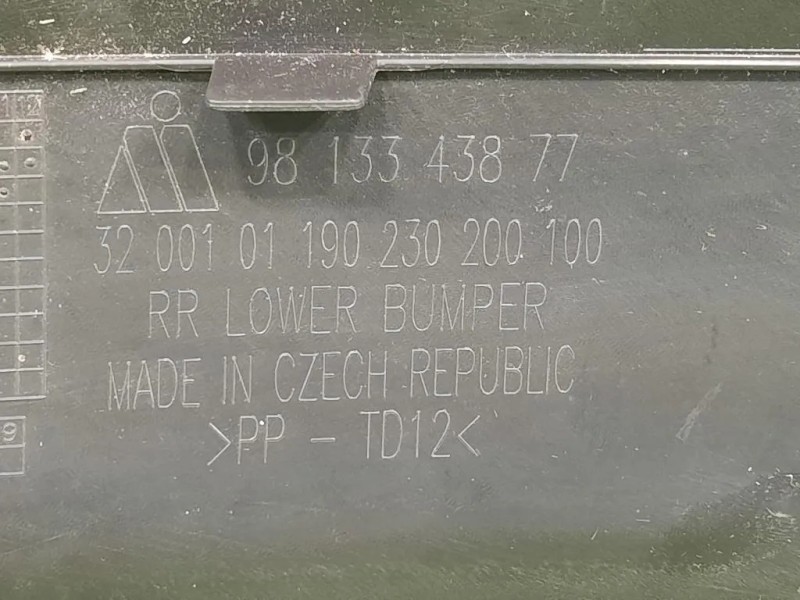 Paraurti INF POST 9813343877 1618083180 Citroen C3 III 2016