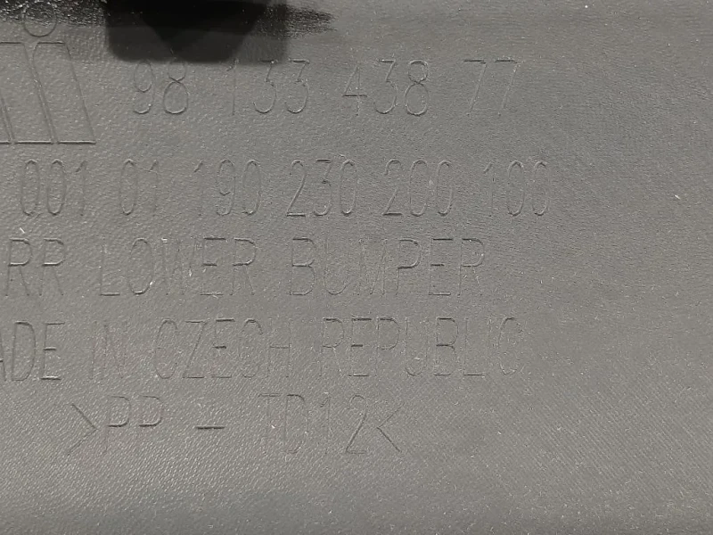 Paraurti INF POST 9813343877 1618083180 Citroen C3 III 2016