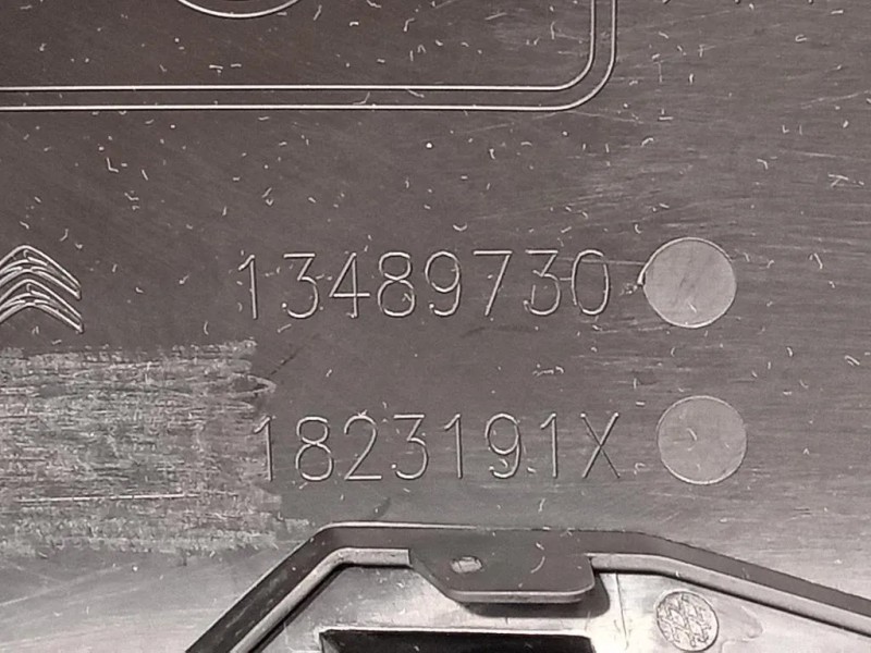 Paraurti INF POST 13489730 Citroen C3 Aircross 2017