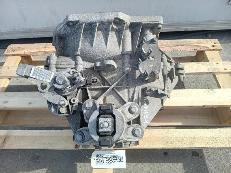 Cambio 23007595840 GS6-55BG 6 MARCE MANUAL Mini MINI ONE R56 2007