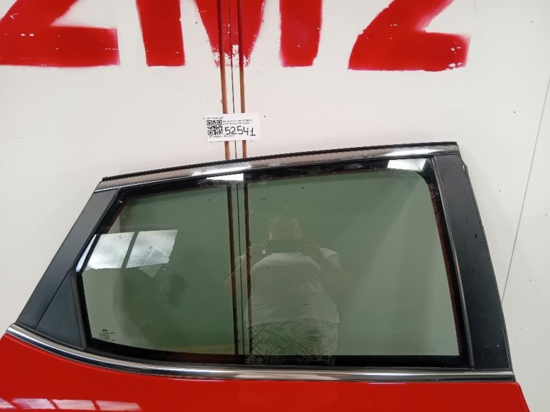 Paraurti INF POST 86612-N7020 Hyundai Tucson III 2020