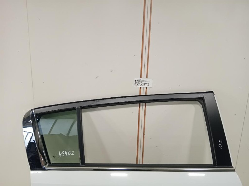 Paraurti INF POST A2538850925 Mercedes Classe GLC X253 2016