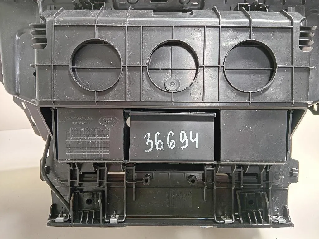 BOX Portaoggetti Completo 12D-1357-CAX Land Rover Range Rover Evoque I 2011