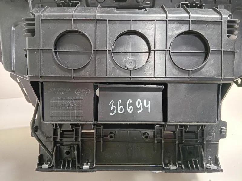 BOX Portaoggetti Completo 12D-1357-CAX Land Rover Range Rover Evoque I 2011