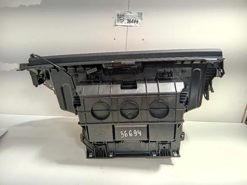 BOX Portaoggetti Completo 12D-1357-CAX Land Rover Range Rover Evoque I 2011