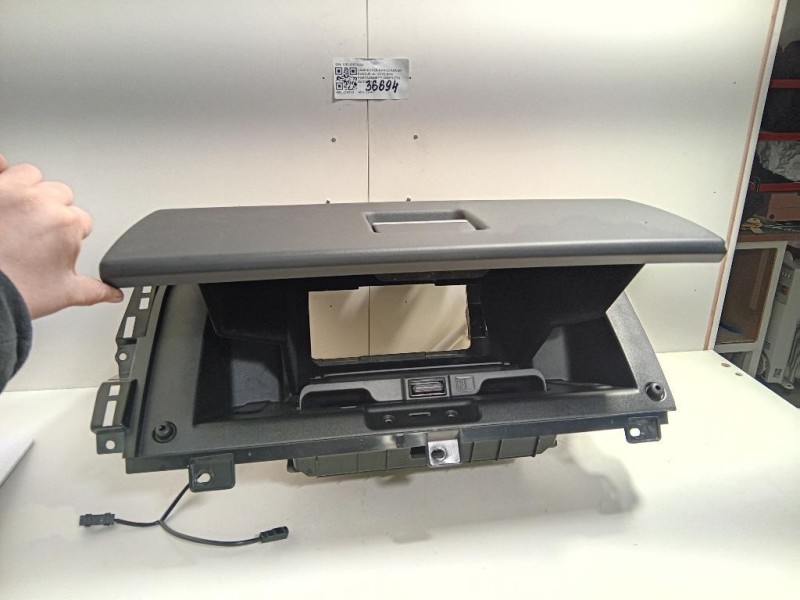 BOX Portaoggetti Completo 12D-1357-CAX Land Rover Range Rover Evoque I 2011