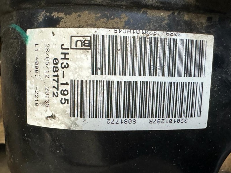 Cambio HR12DE 3201000Q9H Nissan Micra IV 2011