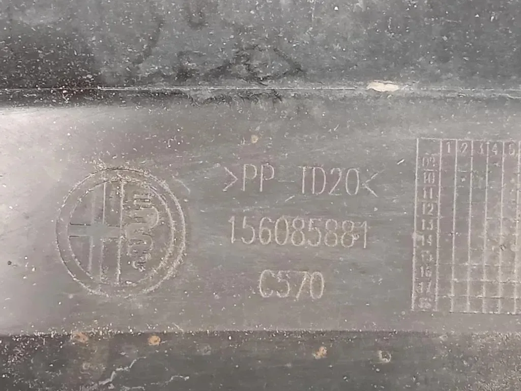 Paraurti POST 156093406 Alfa Romeo Giulietta 2013