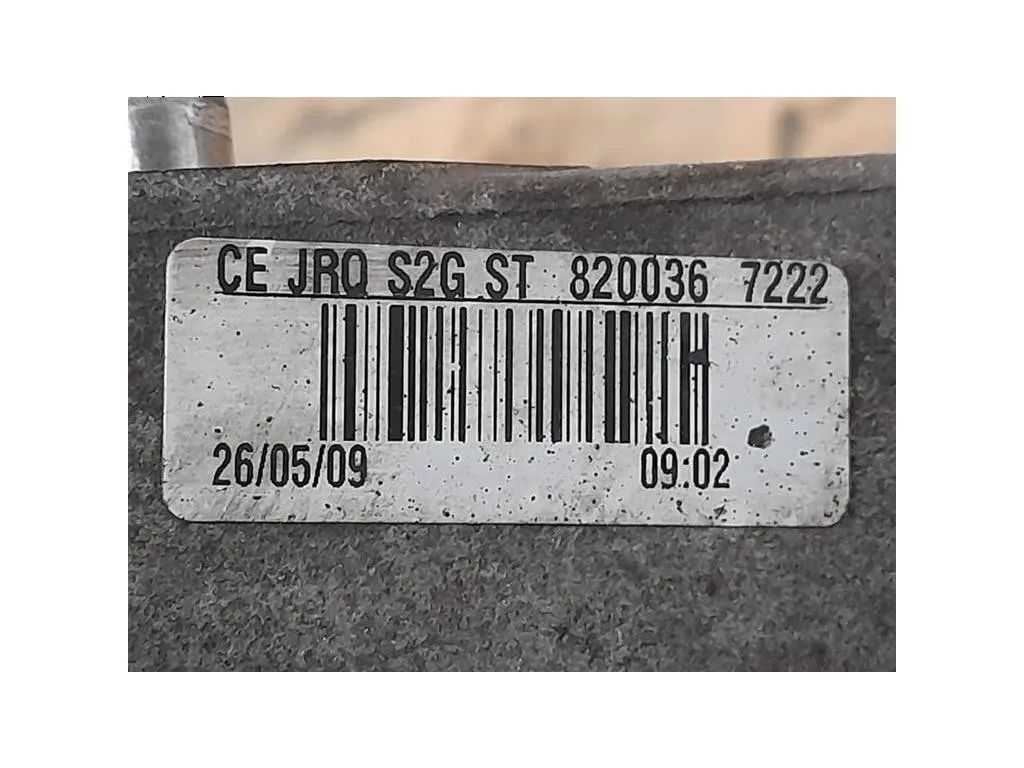 Cambio JRQ 5 MARCE 16 HR16DE Nissan Qashqai I 2007