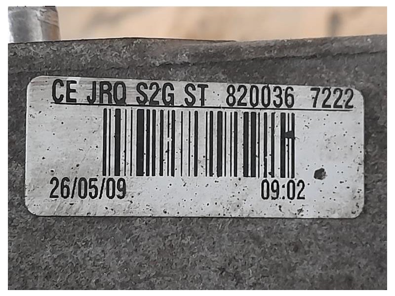 Cambio JRQ 5 MARCE 16 HR16DE Nissan Qashqai I 2007