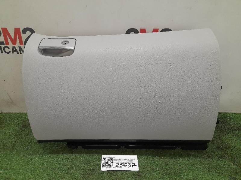 BOX Portaoggetti Completo A2516800291 Mercedes Classe R W251 2006