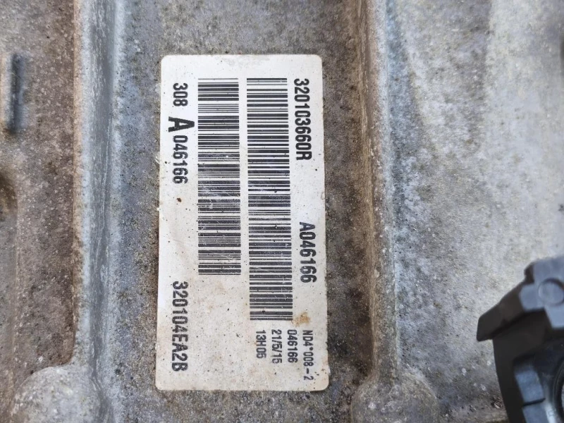 Cambio 6 MARCE MANUALE Nissan Qashqai II 2014