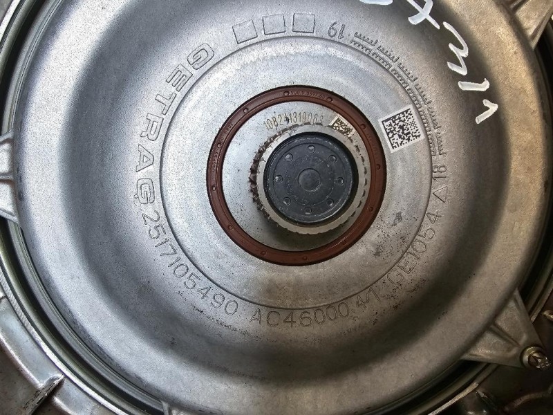 Cambio 7 MARCE S-AUTO Nissan Qashqai II 2017