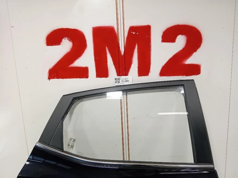 Porta POST DX 10316504SEPP Mg ZS II 2020