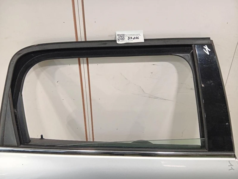 Porta POST DX Mini Countryman Cooper R60 2010