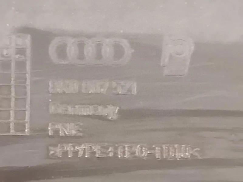 Paraurti POST 8K5807303 Audi A4 8K2 2012