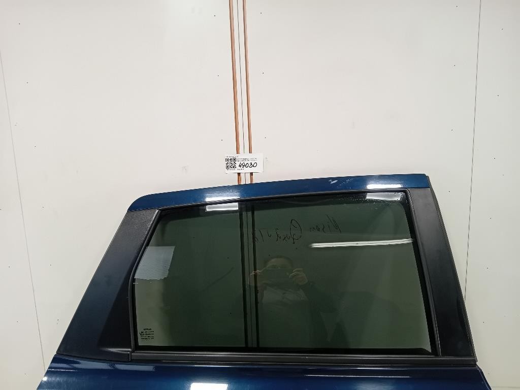 Paraurti POST 8K0 807 521 G Audi A5 8T3 2008