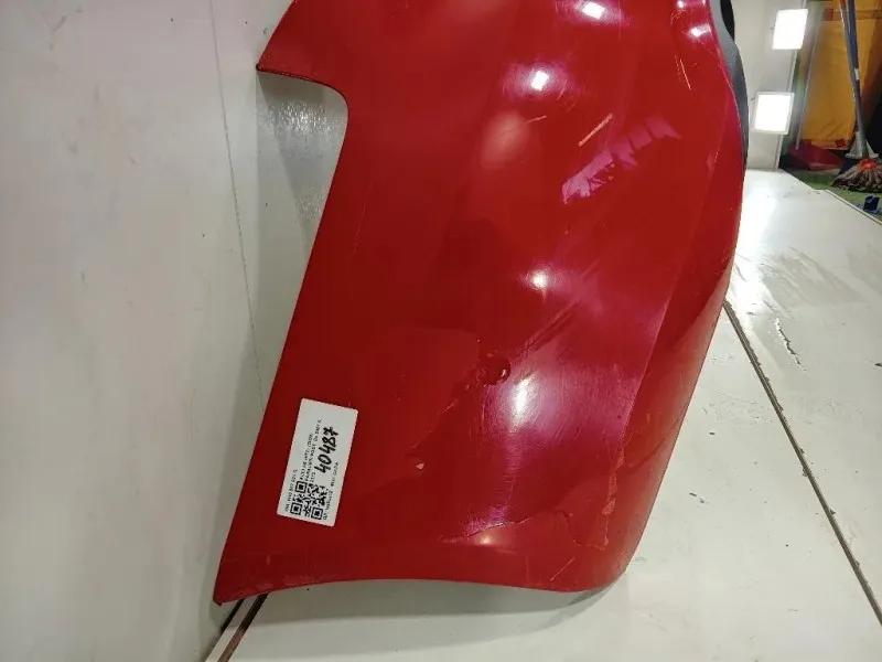 Paraurti POST 8K0 807 521 G Audi A5 8T3 2008