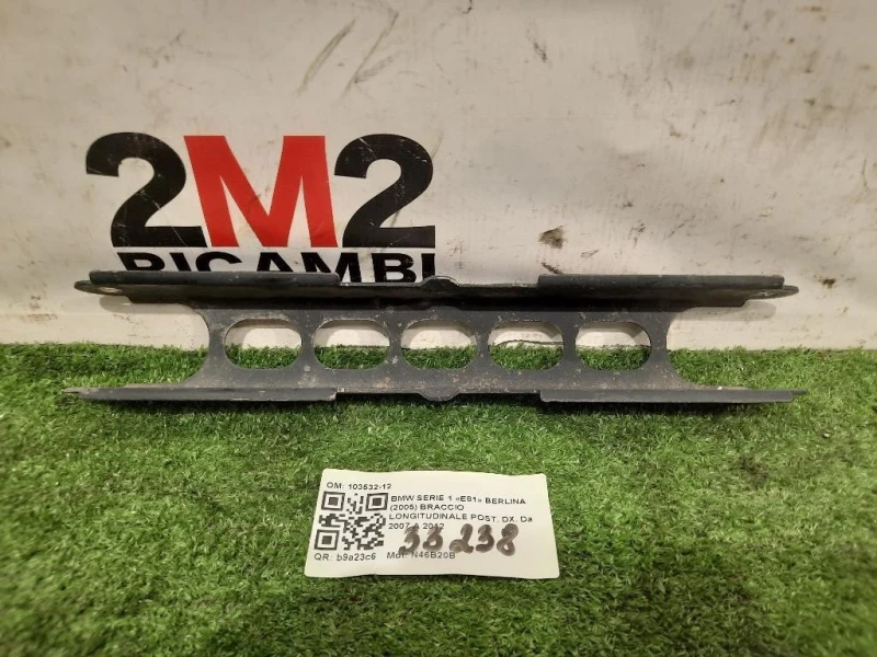 Braccio Longitudinale POST DX 103532-12 Bmw Serie 1 E81 Berlina 2005