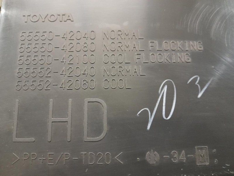 BOX Portaoggetti Completo 5555042040 Toyota RAV 4 III 2006