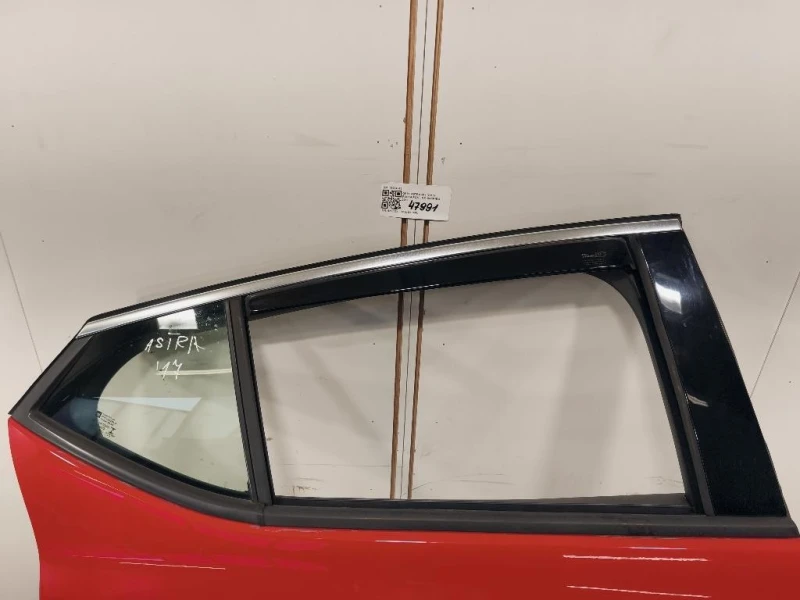 Porta POST DX 39094743 Opel Astra K 2016