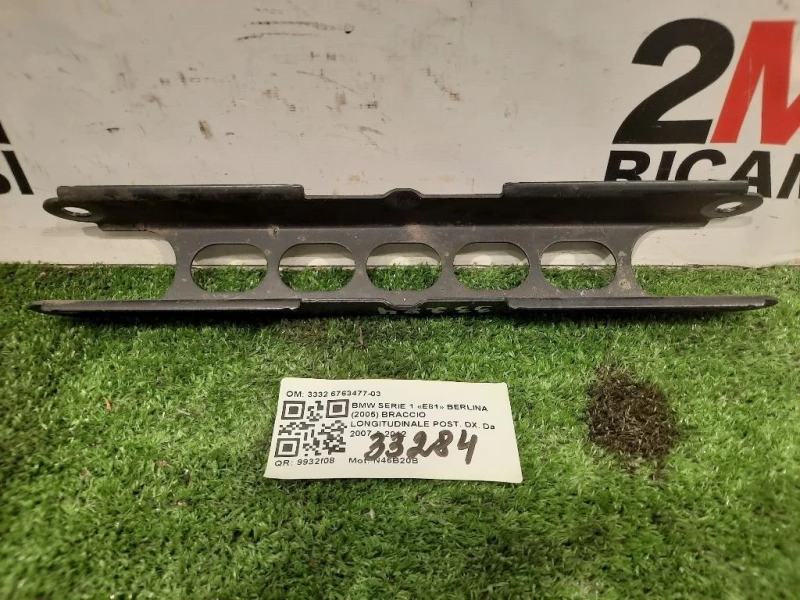 Braccio Longitudinale POST DX 3332 6763477-03 Bmw Serie 1 E81 Berlina 2005