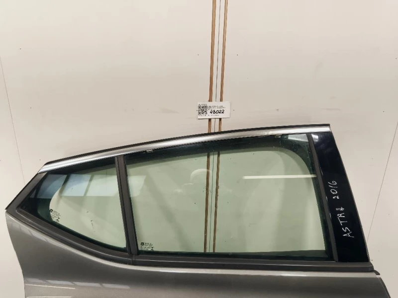 Porta POST DX 39094743 Opel Astra K 2016