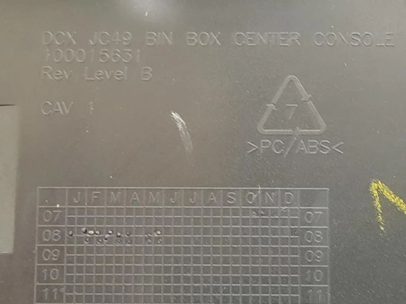 BOX Portaoggetti Completo SUP PORTAOGGETTI SUPERIORE CENTRALE 100015631 Dodge Journey 2009