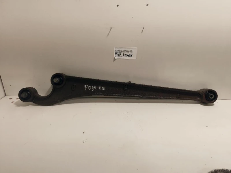 Braccio Longitudinale POST DX RD0127M Suzuki Jimny I 1999