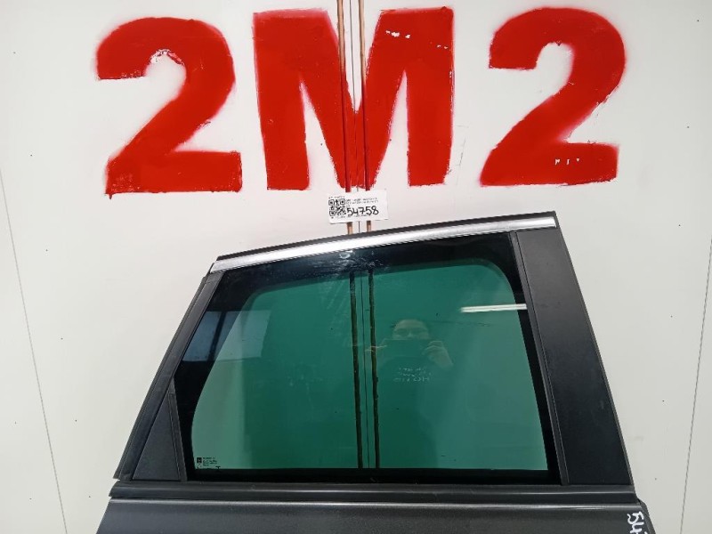 Porta POST DX 39127312 Opel Crossland X 2017