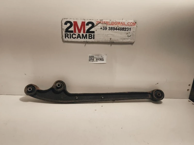 Braccio Longitudinale POST DX BRACCIO LONGITUDINALE POST DX Suzuki Jimny I 1999