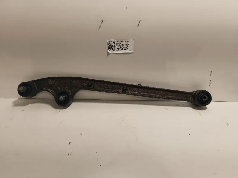 Braccio Longitudinale ANT SX R00126M Suzuki Jimny I 1999