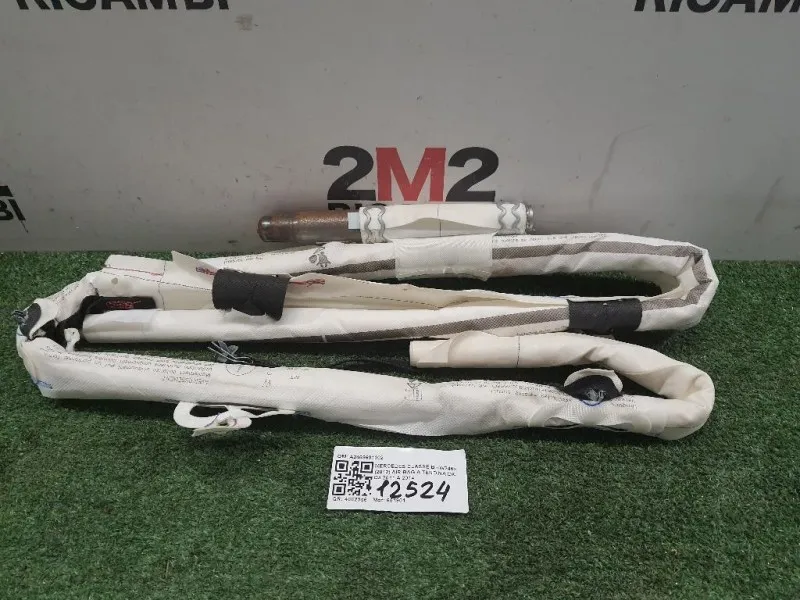 Air-bag A Tendina DX A2468601002 Mercedes Classe B W246 2012
