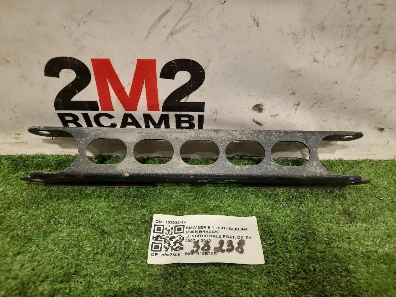 Braccio Longitudinale POST DX 103532-12 Bmw Serie 1 E81 Berlina 2005