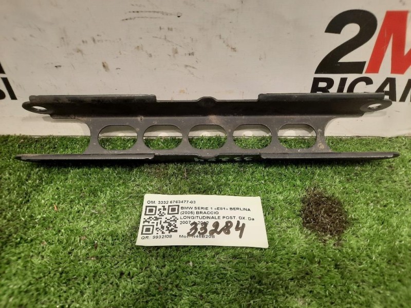 Braccio Longitudinale POST DX 3332 6763477-03 Bmw Serie 1 E81 Berlina 2005