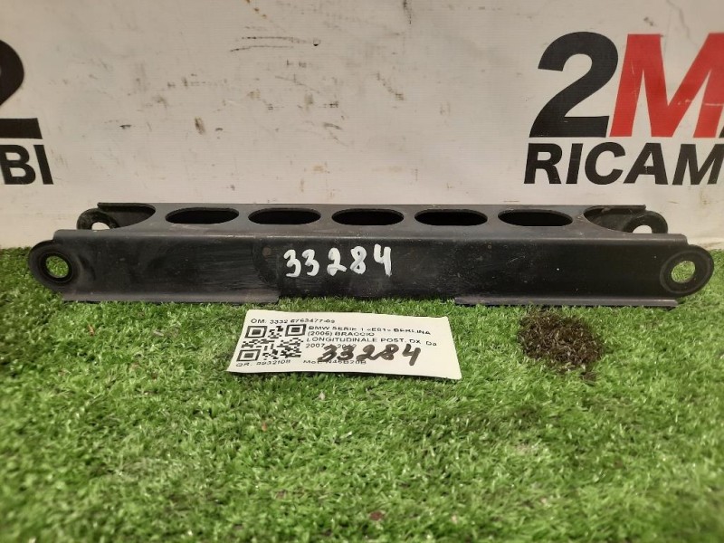 Braccio Longitudinale POST DX 3332 6763477-03 Bmw Serie 1 E81 Berlina 2005