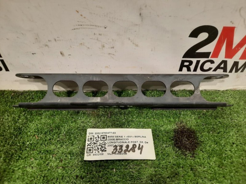 Braccio Longitudinale POST DX 3332 6763477-03 Bmw Serie 1 E81 Berlina 2005
