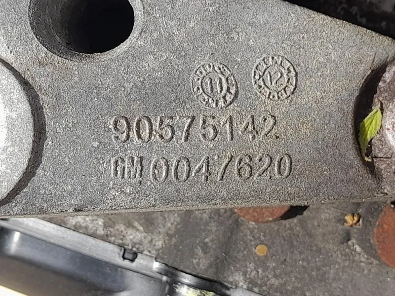 Cambio 55566442 Opel Meriva B 2010