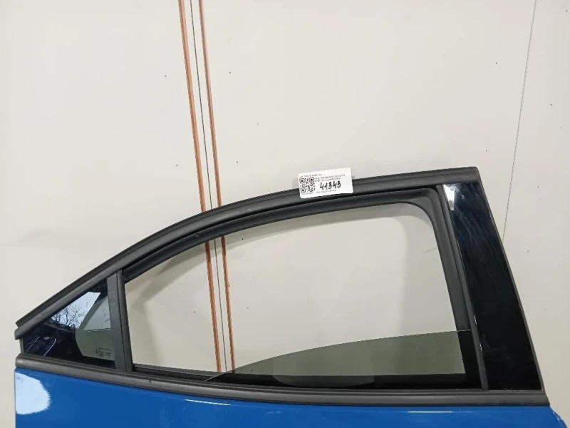 Porta POST DX 9837506480 Opel Mokka B 2020