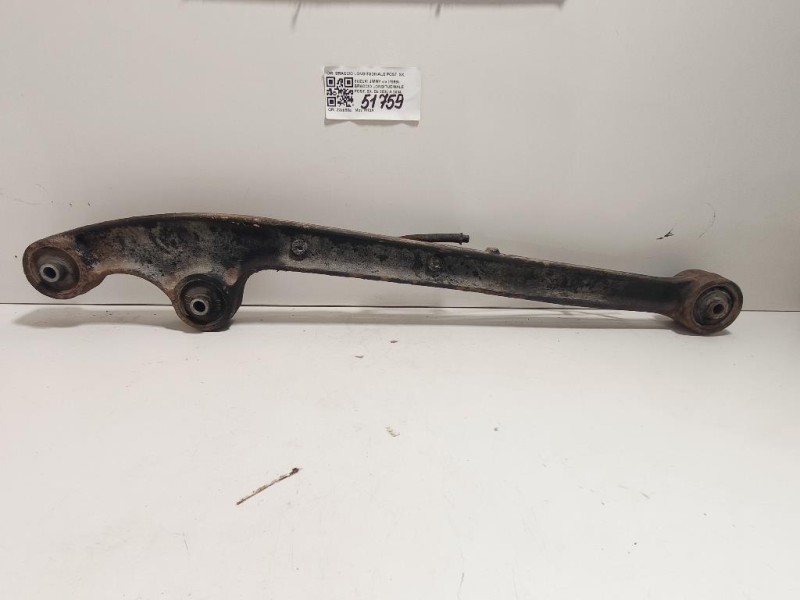 Braccio Longitudinale POST SX BRACCIO LONGITUDINALE POST SX Suzuki Jimny I 1999