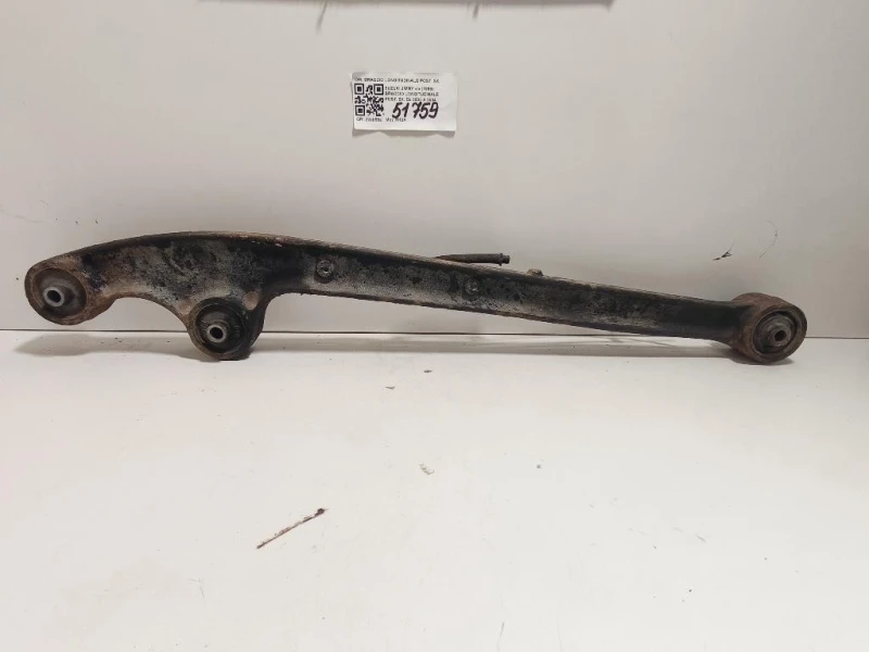 Braccio Longitudinale POST SX BRACCIO LONGITUDINALE POST SX Suzuki Jimny I 1999