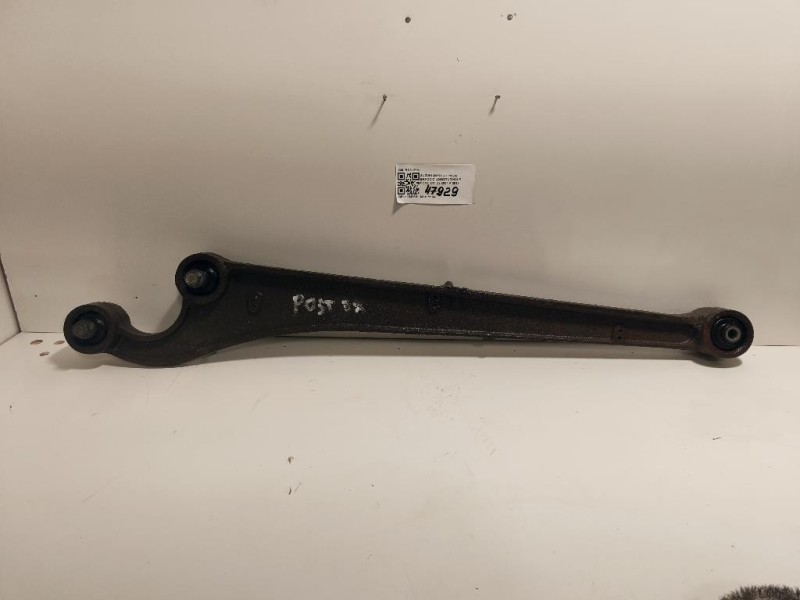 Braccio Longitudinale POST DX RD0127M Suzuki Jimny I 1999